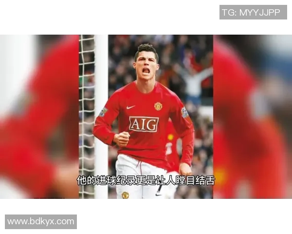 曾穿8号球衣的传奇足球明星们以及他们的辉煌时刻