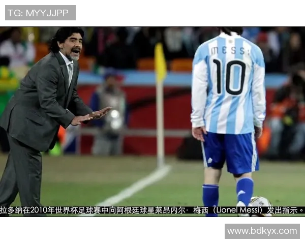 1996年足球星光璀璨 回顾那些年的传奇球员与精彩瞬间