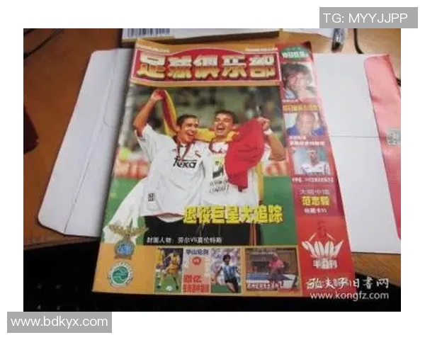 两元一包足球球星卡趣味收集，开启你的专属卡片收藏之旅