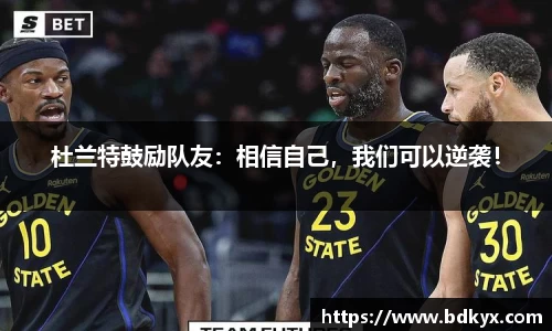 米兰体育app