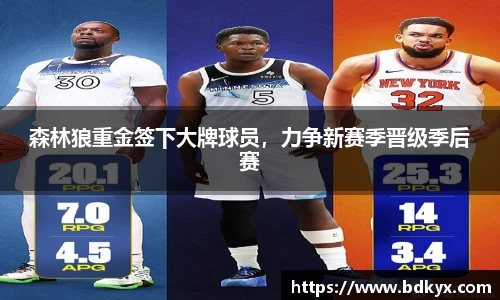 米兰体育官网