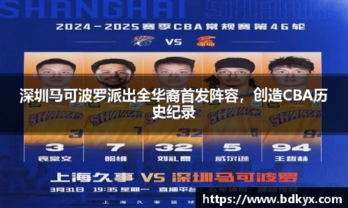 米兰体育官网