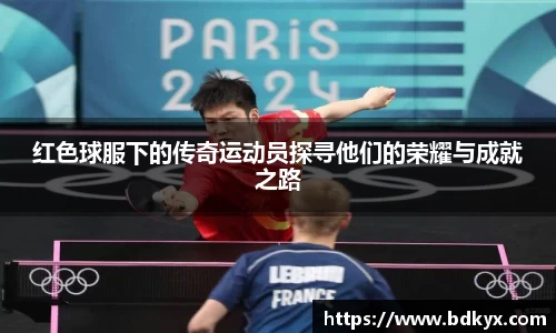 米兰体育网址