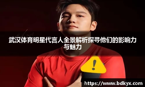 米兰体育网址