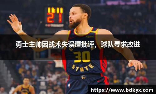 米兰体育网址