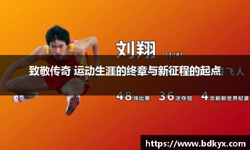 米兰体育app