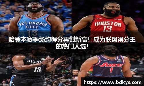 米兰体育网址