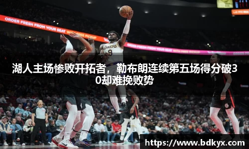 米兰体育网址