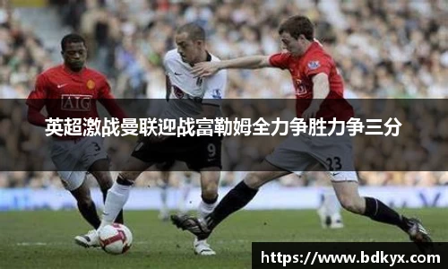 米兰体育